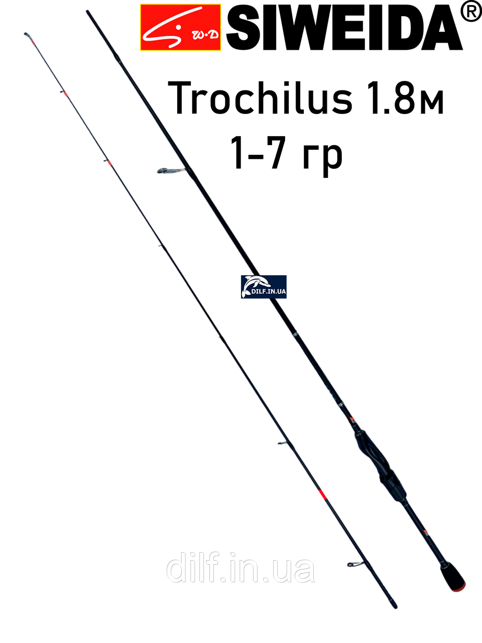Спінінг Siweida Trochilus 1.8м (1-7 гр) ультралайт, фото 1