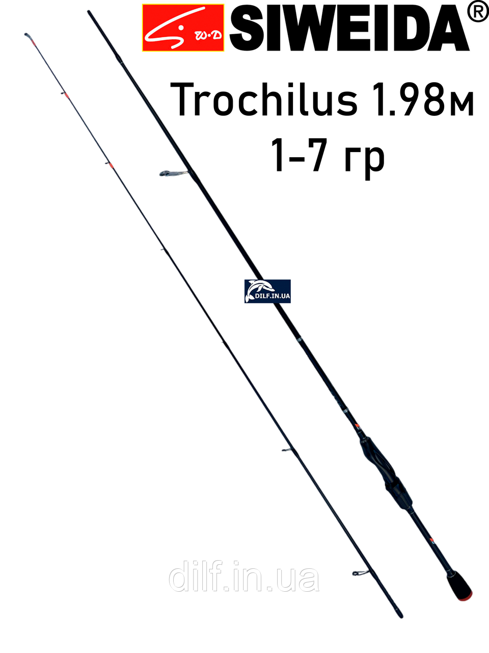 Спінінг Siweida Trochilus 1.98м (1-7 гр) ультралайт, фото 1