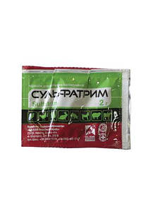 Трисульфон порошок (Pulvis Trisulfon): описание, свойства, области применения