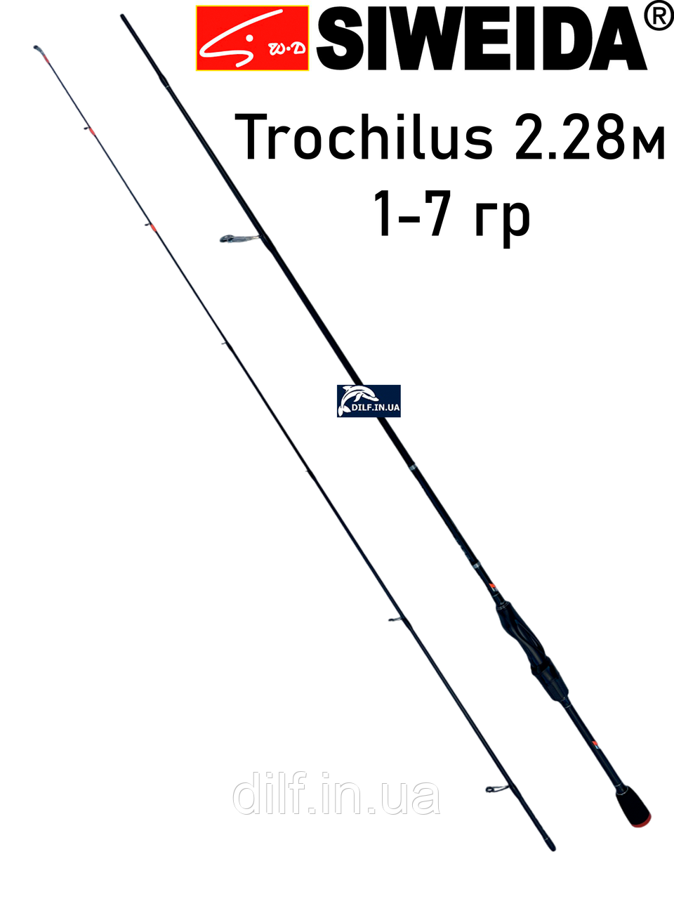Спінінг Siweida Trochilus 2.28м (1-7 гр) ультралайт, фото 1