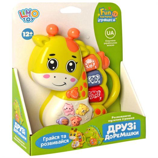 Ігрове музичне піаніно LimoToy Жирафік зелений зі світловими ефектами FT 0009 ABC 16х19,5х5,5 см