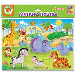 Дерев'яні пазли для дітей "Асорті тварини"