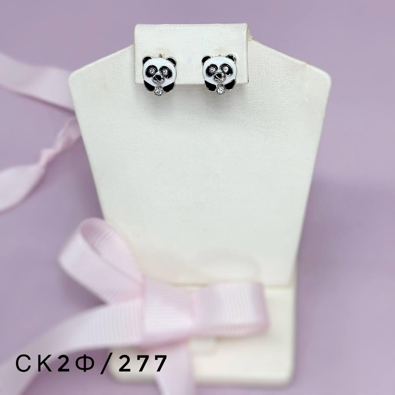 Срібні сережки зі вставкою фіаніт/емаль