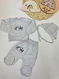 Комплект для новонародженого: розпашонка + повзунки + чепчик, фото 7