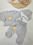 Комплект для новонародженого: розпашонка + повзунки + чепчик, фото 3