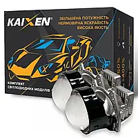 Автомобильные линзы 58ват 3.0 дюйми KAIXEN x2 AOZOOM (new 2024)