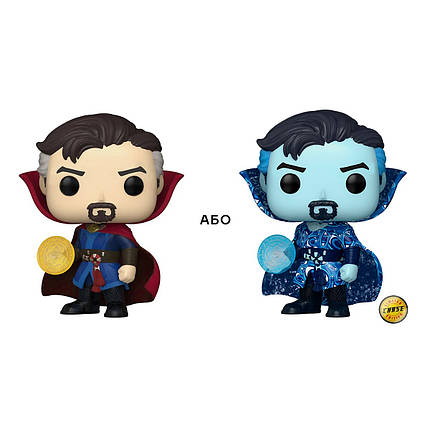 Ігрова фігурка FUNKO POP! серії "Доктор Стрендж" – ДОКТОР СТРЕНДЖ (w/CHASE), фото 1