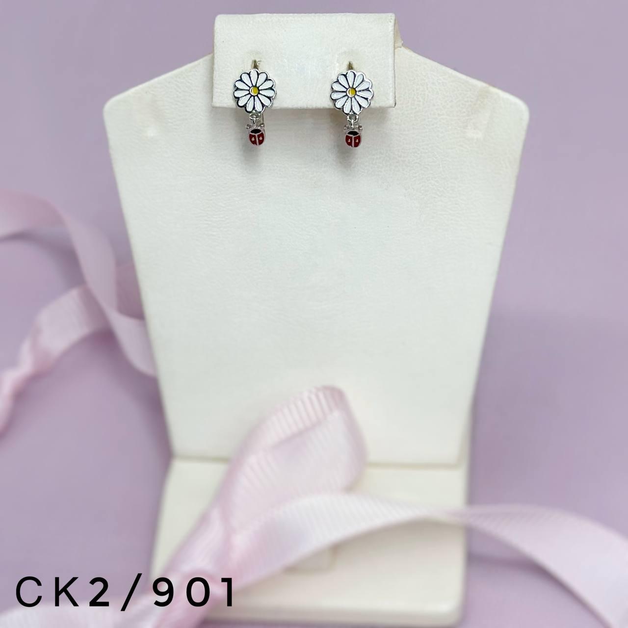 Сережки дитячі у формі ромашок