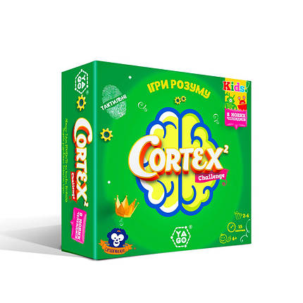 Настільна гра - CORTEX 2 CHALLENGE KIDS, фото 1