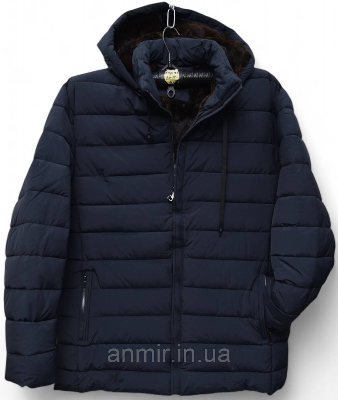 Куртка чоловіча зимова на хутрі пряма стьобана батал 56-64, колір темно-синій