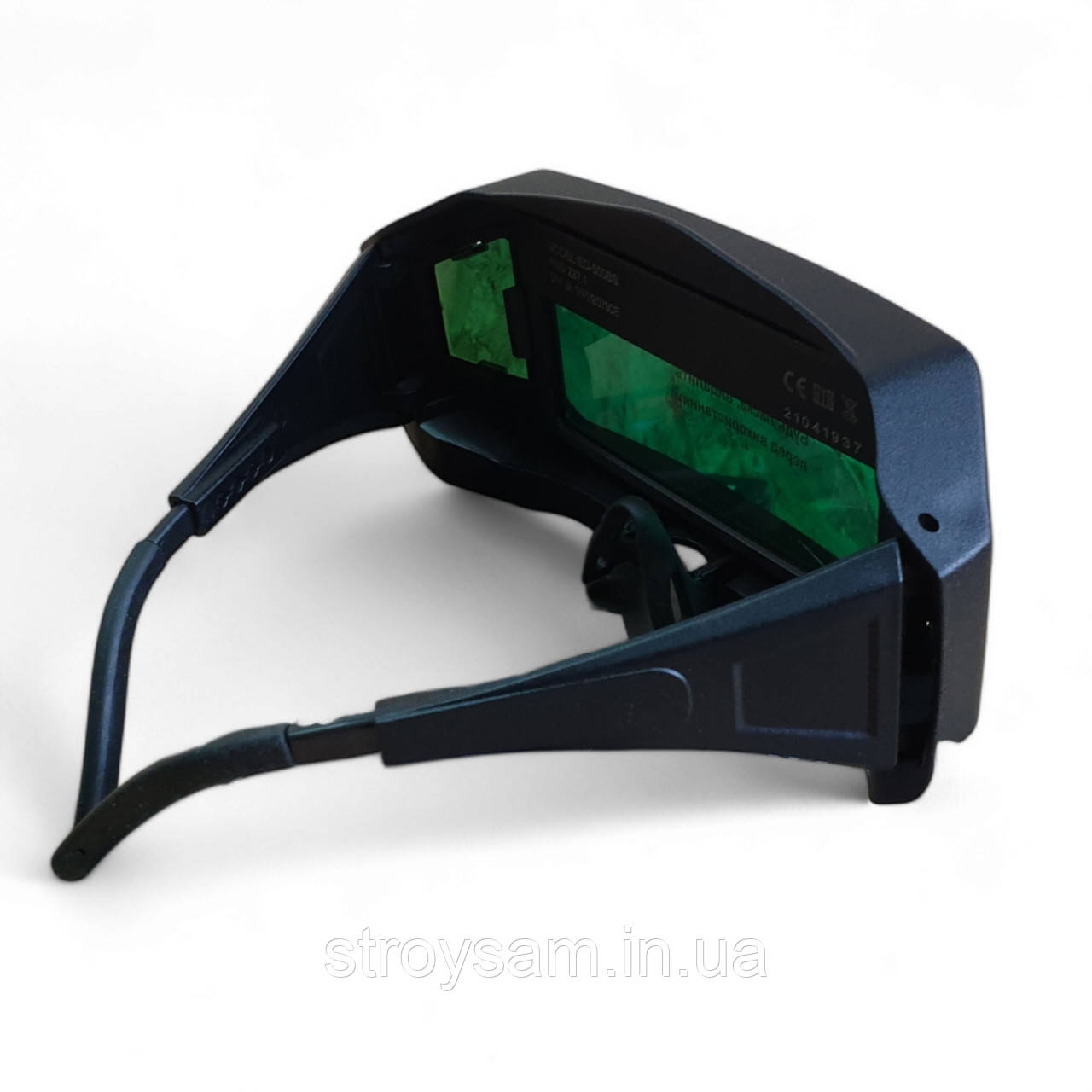 Зварювальна окуляри хамелеон Edon ED-500BS