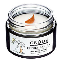 Crooz Масажна свічка для рук, 50мл (груша-ваніль)