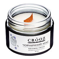 Crooz Масажна свічка для рук, 50мл (чорничний кекс)