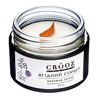 Crooz Масажна свічка для рук, 50мл (ягідний кекс)