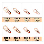Професійний набір 140 в 1 - мідні з'єднувальні клеми та термоусадочні трубки, фото 5