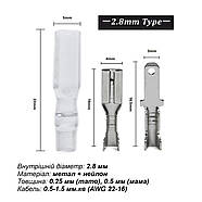 Набір обтискних клем з ізоляцією - 270 шт (2.8 мм, 4.8 мм, 6.3 мм) - конектори - клеми мама-тато - SLV, фото 7