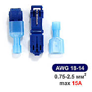 Набір швидкороз'ємних Т-подібних з'єднувачів відгалужувачів проводів МТ-2 - 50 штук, фото 2