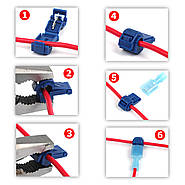 Набір швидкороз'ємних Т-подібних з'єднувачів відгалужувачів проводів МТ-2 - 50 штук, фото 4