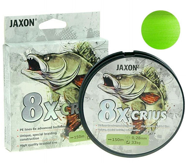 Шнур Jaxon Crius 8x Flash 0.08mm 5kg 150m Yellow fluo