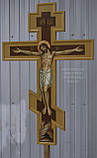 Хрест виносний, фото 4