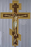 Хрест виносний, фото 2