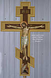 Хрест виносний, фото 8