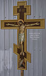 Хрест виносний, фото 9