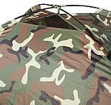 Туристичний Намет з чохлом двомісний до 5000 мм Mil-Tec Igloo 14207020 Woodland, фото 8