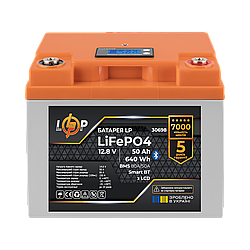 Акумулятор LP LiFePO4 12,8V - 50 Ah (640Wh) (BMS 80А/50A) пластик LCD Smart BT