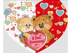 Валентинка одинарна У День Валентина 19,8*16,2 см (10 шт./пач.) КСм-080у ТМ ЕТЮД