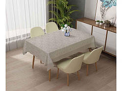 Клейонка Прованс на тканевій основі 1,37м х 20м PW94-R1100-1-2 ТМ DARIANA