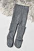 Колготи дитячі махрові для хлопчика однотонні темно-сірого кольору 191660T Безкоштовна доставка, фото 2