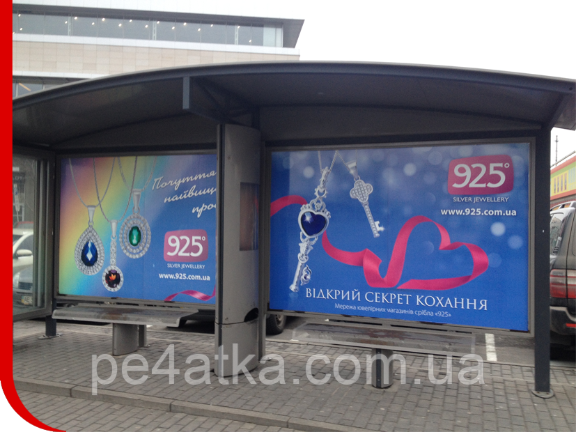 Оклейка плівкою, фото 1