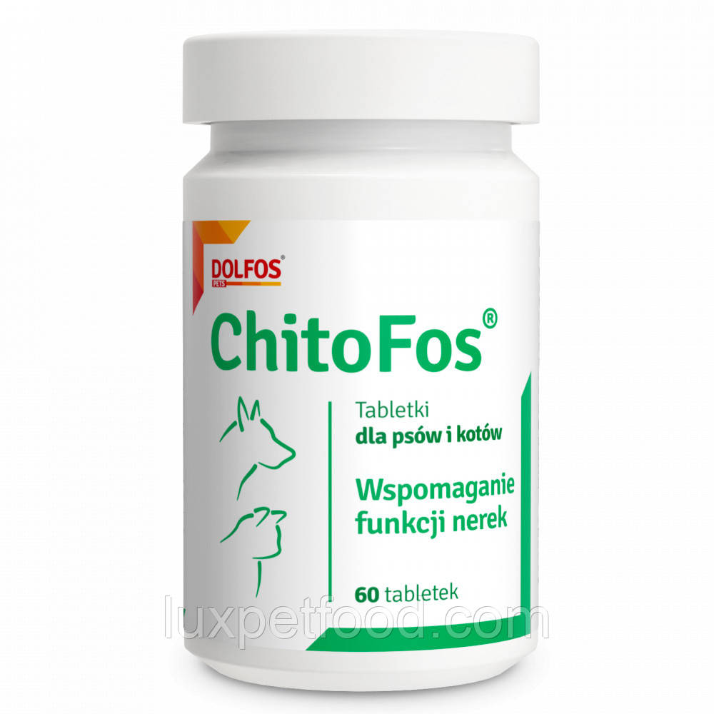 Dolfos ChitoFos 60 таб (Дольфос) - Таблетки Хітофос для підтримки функції нирок у котів і собак Долфос