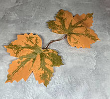 Кленовий лист (подвійний), 10*10,5 см, колір-помаранчевий, арт 017143, поштучно, Помаранчевий