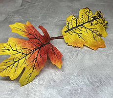 Дубовий лист (подвійний), розмір листка 8*7,5 см, колір-помаранчево-жовтий, шт, Різнокольоровий