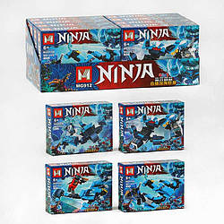 Дитячий конструктор - Ninjago PRCK 61079-4