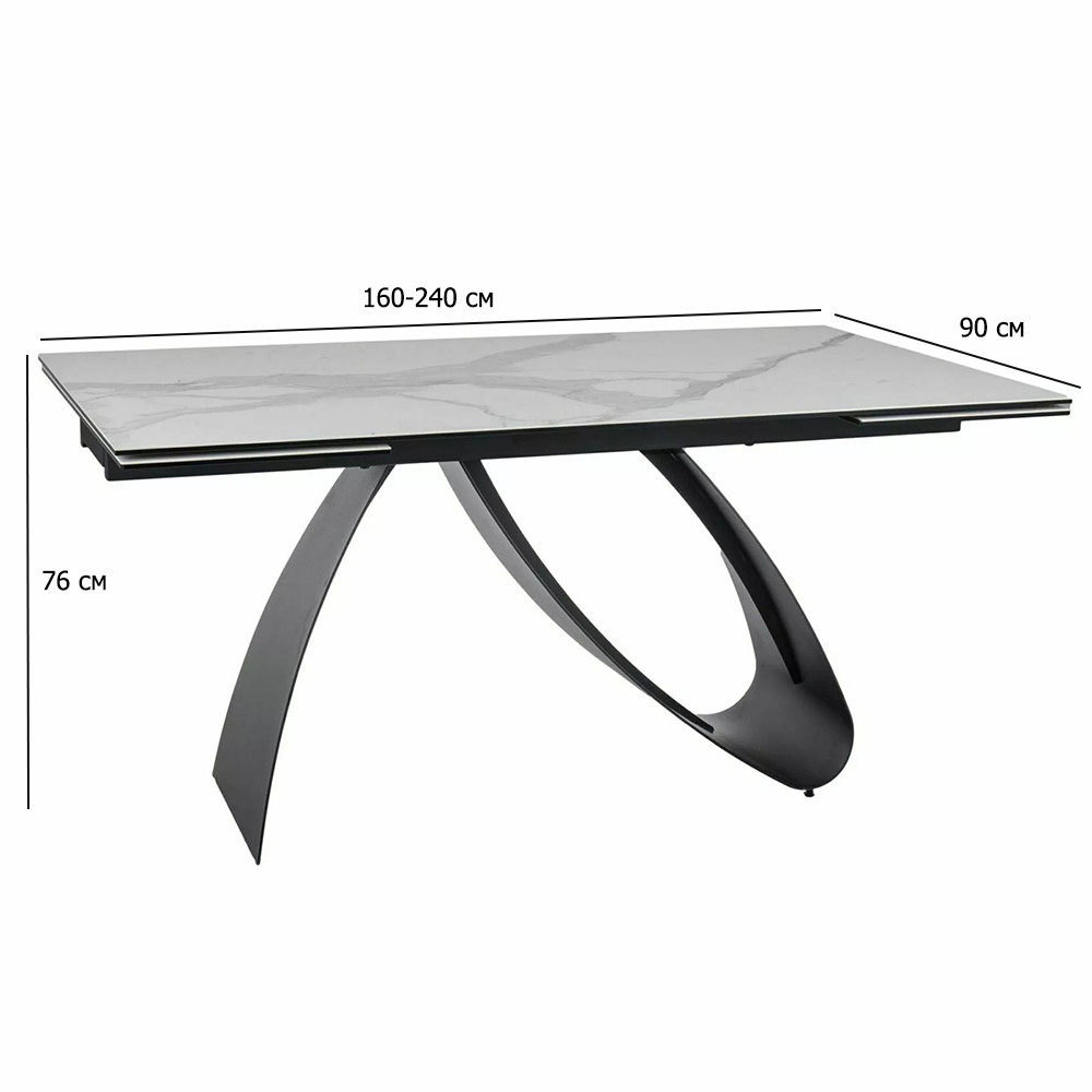 Керамічний стіл під мармур розкладний Diuna 160-240х90 см білий матовий з чорними ніжками, фото 1