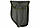 3 шт. Саперна лопата Mil-tec Shovel 11,5 Cm шт. 30 40,5 складана лопата кайло-пила Mini + чохол оливкового кольору, фото 7