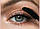 Набір з 3 шт. Maybelline Lash Sensational туш для вій що збільшує об'єм чорна туш для вій Lash Mascara Intense Black 9,5мл, фото 6