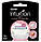 3 шт. Вкладки для машинок Wilkinson Sword Intuition 3 шт. Ultra Moisture бритви штуки, фото 3