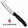 3 шт. Ніж для овочів Victorinox 11 см універсальний чорний Pikutek 6.7833, фото 3