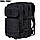 Рюкзак Mil-tec Assault 20-40 чорний пакунок 36 Large Pack, фото 3