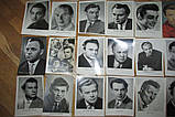 Фотографії акторів СРСР, фото 60-х років., фото 4