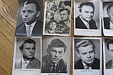 Фотографії акторів СРСР, фото 60-х років., фото 8