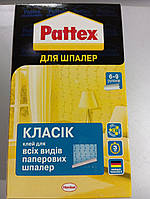 Клей для шпалер Момент Класік у коробці 190 грам