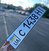 Автономер 1977 року, 1 шт.