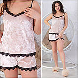 Літній домашній комплект з оксамиту, велюрова літня піжама: топ + шорти р.42-48. Арт-1513/8, фото 7