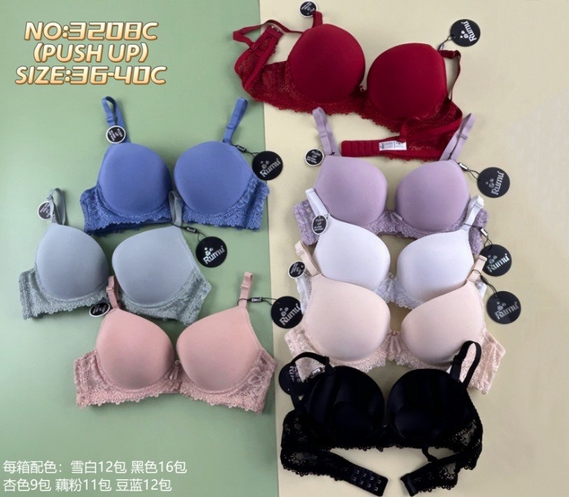 Бюстгальтер 36-40С пачка 6 шт. один колір, фото 1