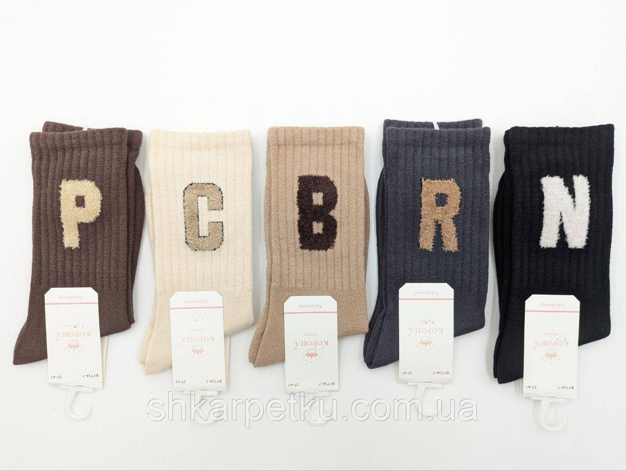 Шкарпетки однотонні жіночі Корона з літерами кашемірові зимові високі тонкі Розмір 36-41, 10 пар/уп. асорті, фото 1